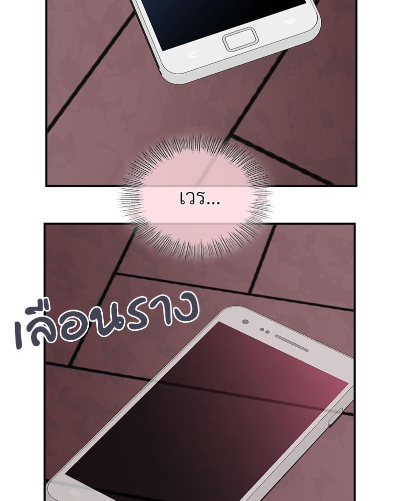 Doujin-Lc- อ่าน โดจิน มังฮวา เกาหลี ญี่ปุ่น จีน แปลไทย Playing On Hard Mode ตอนที่ 1 2 3 4 5 6 7 8 9 10 11 12 13 14 ฟรี ไม่มีโฆษณา อ่าน โดจิน Manhwa เกาหลี ญี่ปุ่น จีน เรามีครบ คัดมาให้เน้นๆ โดจิน 18+ รับประกันความฟินโดย  Doujin Lc