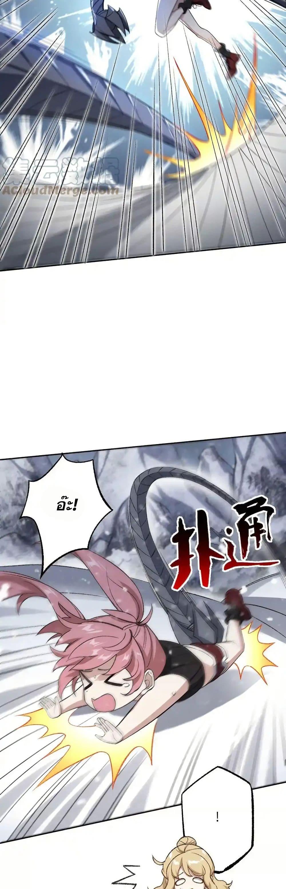 Manga-lc-com อ่านมังงะ อ่านการ์ตูน ออนไลน์ ฟรี An Hai Ji Yuan ตอนที่ 1 2 3 4 5 6 7 8 9 10 11 12 13 14 ฟรี ไม่มีโฆษณา Manga-lc - อ่าน มังงะ อ่าน การ์ตูน ออนไลน์ อ่านมังงะ ฟรี