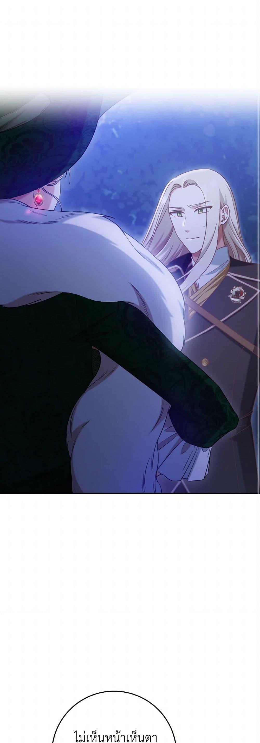 Manga-lc-com อ่านมังงะ อ่านการ์ตูน ออนไลน์ ฟรี I’m Not the Final Boss’ Lover ตอนที่ 1 2 3 4 5 6 7 8 9 10 11 12 13 14 ฟรี ไม่มีโฆษณา Manga-lc - อ่าน มังงะ อ่าน การ์ตูน ออนไลน์ อ่านมังงะ ฟรี