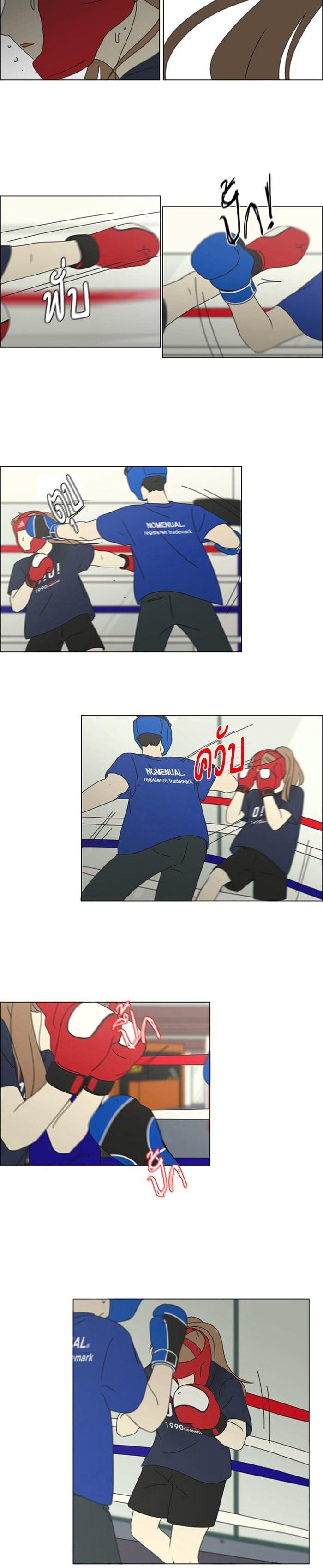 Manga-lc-com อ่านมังงะ อ่านการ์ตูน ออนไลน์ ฟรี Love Revolution รักนี้ต้องปฏิวัติ ตอนที่ 1 2 3 4 5 6 7 8 9 10 11 12 13 14 ฟรี ไม่มีโฆษณา Manga-lc - อ่าน มังงะ อ่าน การ์ตูน ออนไลน์ อ่านมังงะ ฟรี