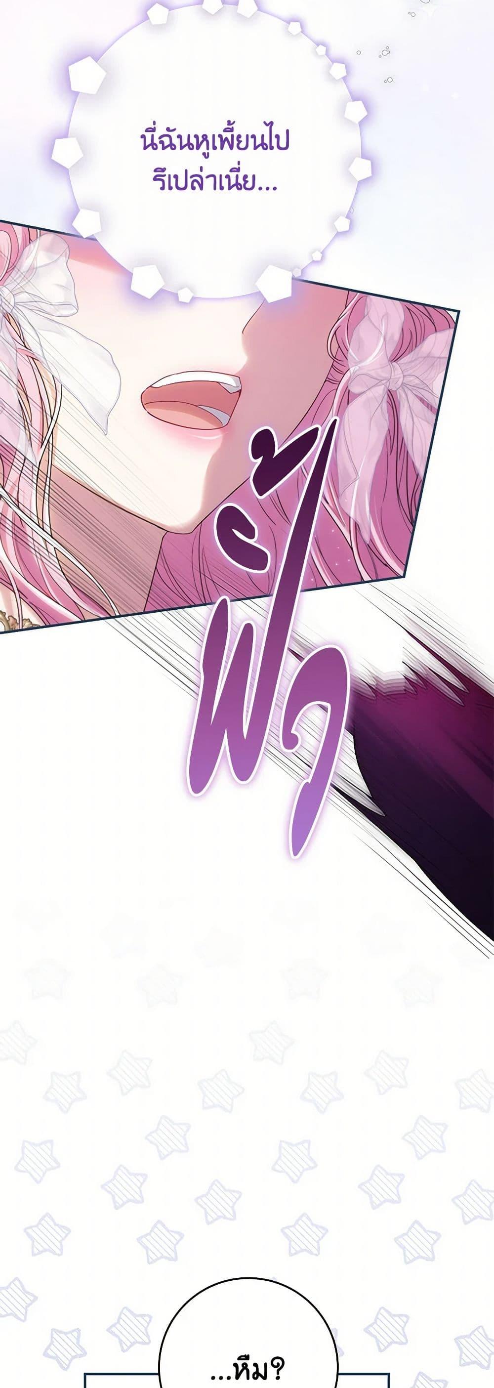 Manga-lc-com อ่านมังงะ อ่านการ์ตูน ออนไลน์ ฟรี Trapped in a Cursed Game, but now with NPCs ตอนที่ 1 2 3 4 5 6 7 8 9 10 11 12 13 14 ฟรี ไม่มีโฆษณา Manga-lc - อ่าน มังงะ อ่าน การ์ตูน ออนไลน์ อ่านมังงะ ฟรี