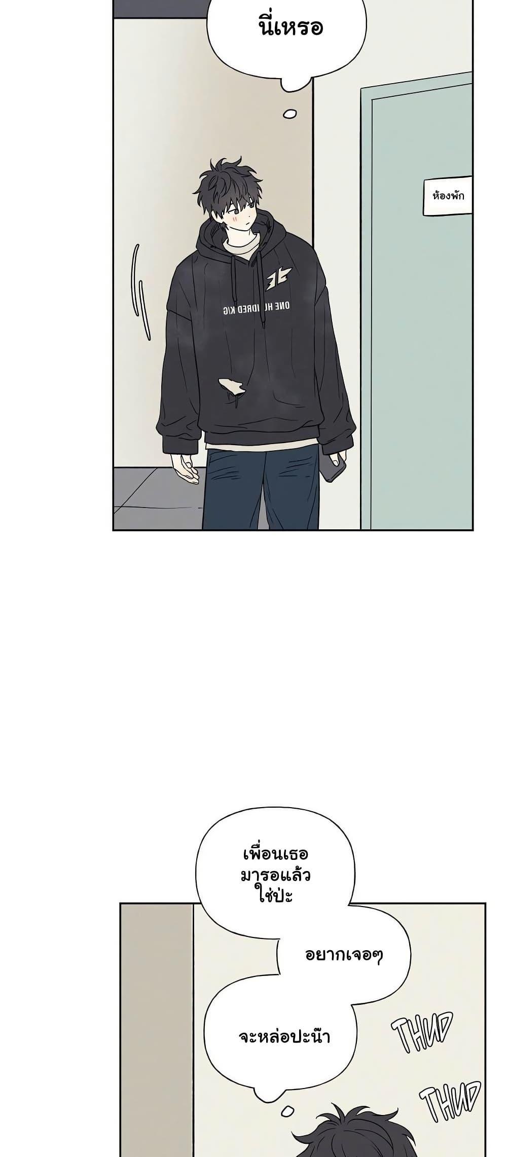 Doujin-Lc- อ่าน โดจิน มังฮวา เกาหลี ญี่ปุ่น จีน แปลไทย 3xLover ตอนที่ 1 2 3 4 5 6 7 8 9 10 11 12 13 14 ฟรี ไม่มีโฆษณา อ่าน โดจิน Manhwa เกาหลี ญี่ปุ่น จีน เรามีครบ คัดมาให้เน้นๆ โดจิน 18+ รับประกันความฟินโดย  Doujin Lc