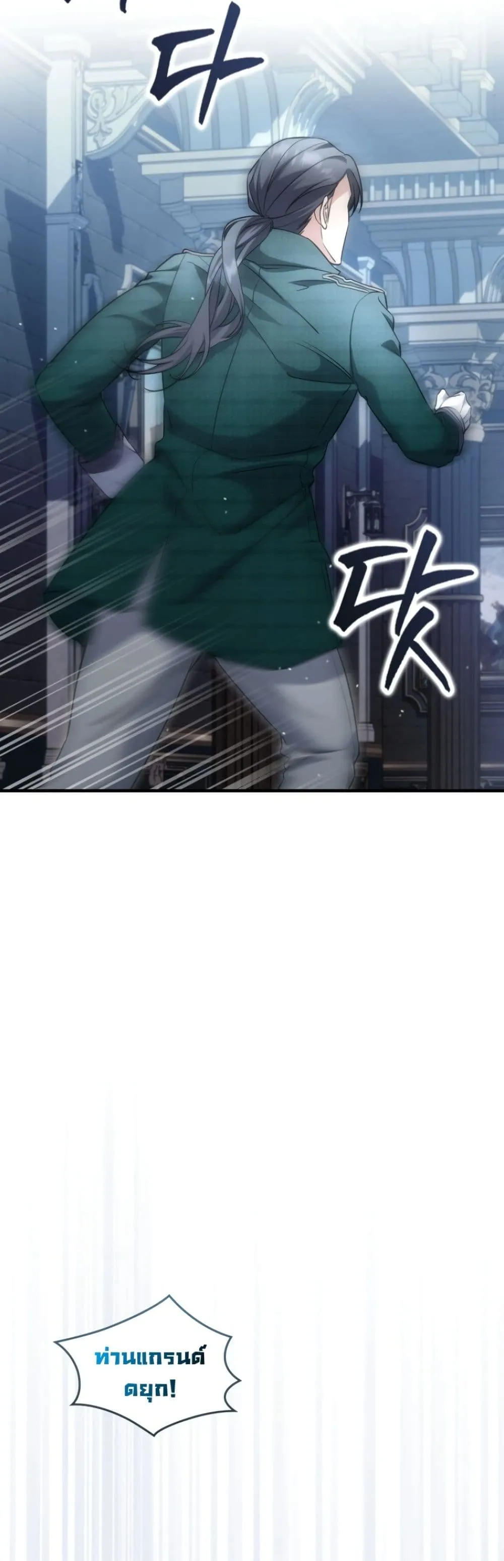 Manga-lc-com อ่านมังงะ อ่านการ์ตูน ออนไลน์ ฟรี Time Healer Ceres ตอนที่ 1 2 3 4 5 6 7 8 9 10 11 12 13 14 ฟรี ไม่มีโฆษณา Manga-lc - อ่าน มังงะ อ่าน การ์ตูน ออนไลน์ อ่านมังงะ ฟรี