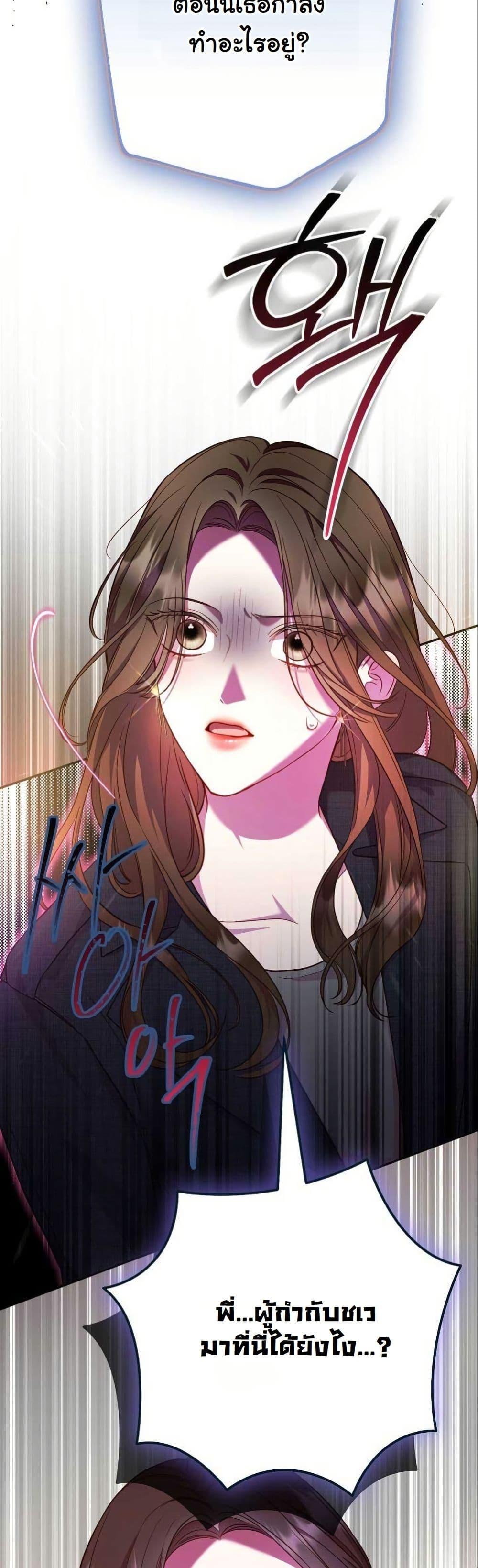 Manga-lc-com อ่านมังงะ อ่านการ์ตูน ออนไลน์ ฟรี Casting Cinderella ตอนที่ 1 2 3 4 5 6 7 8 9 10 11 12 13 14 ฟรี ไม่มีโฆษณา Manga-lc - อ่าน มังงะ อ่าน การ์ตูน ออนไลน์ อ่านมังงะ ฟรี