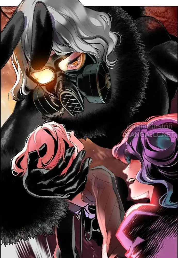 Jungle Juice ตอนที่ 144 รูปที่ 143