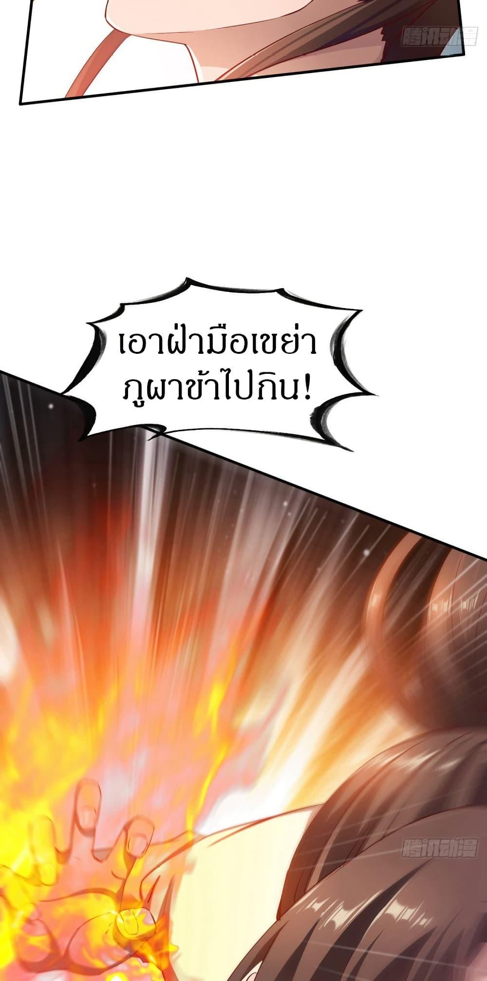 Manga-lc-com อ่านมังงะ อ่านการ์ตูน ออนไลน์ ฟรี The Legendary Tripod ตอนที่ 1 2 3 4 5 6 7 8 9 10 11 12 13 14 ฟรี ไม่มีโฆษณา Manga-lc - อ่าน มังงะ อ่าน การ์ตูน ออนไลน์ อ่านมังงะ ฟรี