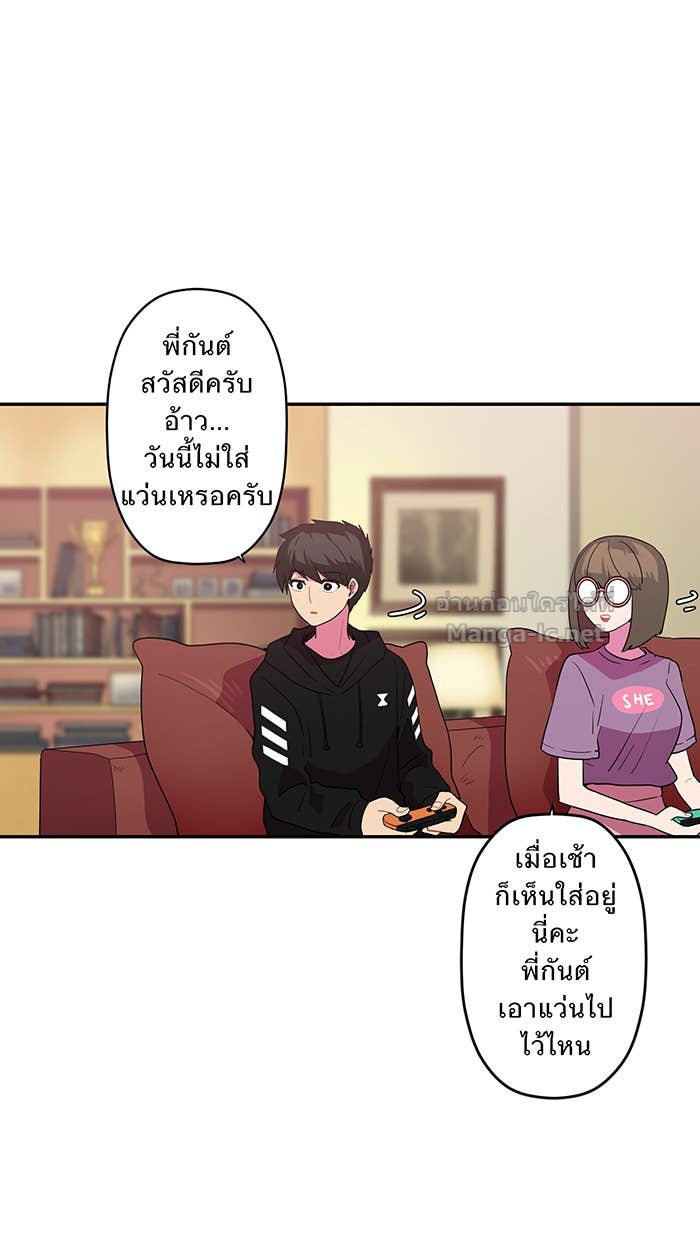 Doujin-Lc- อ่าน โดจิน มังฮวา เกาหลี ญี่ปุ่น จีน แปลไทย Take My Money รักนี้...มีเปย์ ตอนที่ 1 2 3 4 5 6 7 8 9 10 11 12 13 14 ฟรี ไม่มีโฆษณา อ่าน โดจิน Manhwa เกาหลี ญี่ปุ่น จีน เรามีครบ คัดมาให้เน้นๆ โดจิน 18+ รับประกันความฟินโดย Doujin Lc