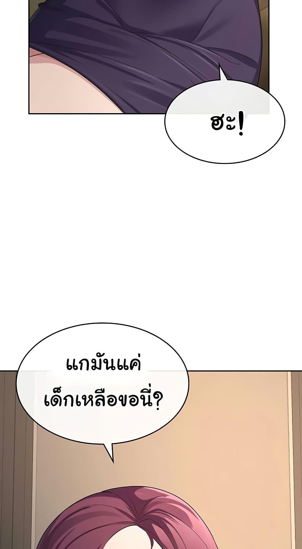 Doujin-Lc- อ่าน โดจิน มังฮวา เกาหลี ญี่ปุ่น จีน แปลไทย Tax Girlfriend ตอนที่ 1 2 3 4 5 6 7 8 9 10 11 12 13 14 ฟรี ไม่มีโฆษณา อ่าน โดจิน Manhwa เกาหลี ญี่ปุ่น จีน เรามีครบ คัดมาให้เน้นๆ โดจิน 18+ รับประกันความฟินโดย  Doujin Lc