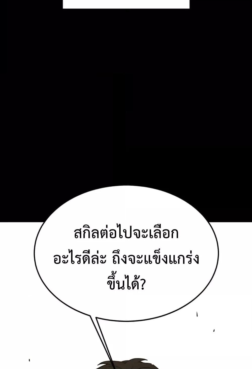 Doujin-Lc- อ่าน โดจิน มังฮวา เกาหลี ญี่ปุ่น จีน แปลไทย Human Scum ตอนที่ 1 2 3 4 5 6 7 8 9 10 11 12 13 14 ฟรี ไม่มีโฆษณา อ่าน โดจิน Manhwa เกาหลี ญี่ปุ่น จีน เรามีครบ คัดมาให้เน้นๆ โดจิน 18+ รับประกันความฟินโดย  Doujin Lc