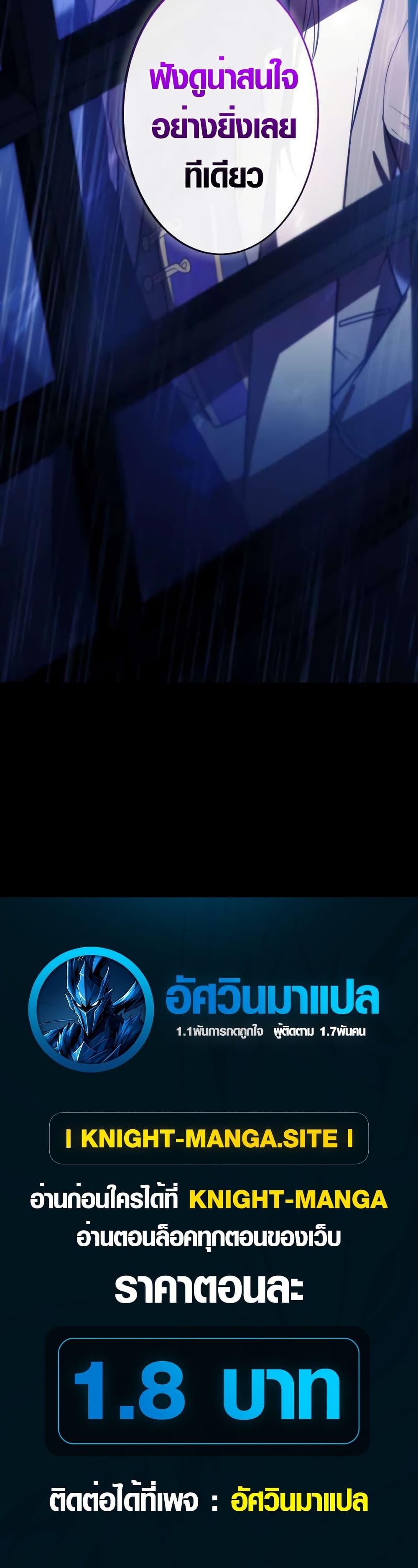 Manga-lc-com อ่านมังงะ อ่านการ์ตูน ออนไลน์ ฟรี The Underworld Transcendent Is Unrivaled at the School ตอนที่ 1 2 3 4 5 6 7 8 9 10 11 12 13 14 ฟรี ไม่มีโฆษณา Manga-lc - อ่าน มังงะ อ่าน การ์ตูน ออนไลน์ อ่านมังงะ ฟรี