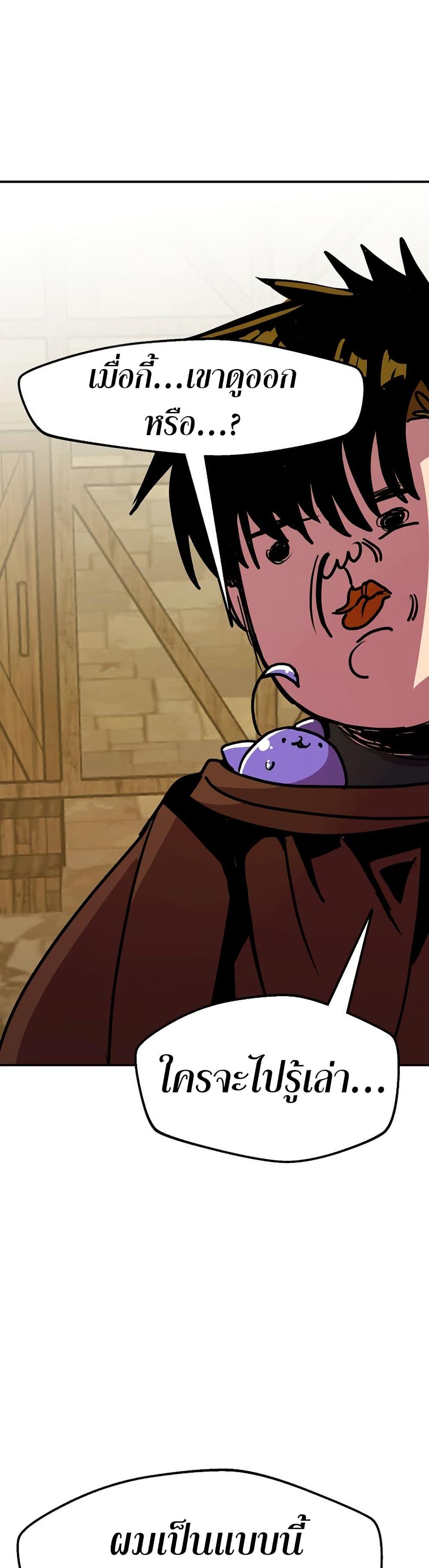 Manga-lc-com อ่านมังงะ อ่านการ์ตูน ออนไลน์ ฟรี Worthless Regression ตอนที่ 1 2 3 4 5 6 7 8 9 10 11 12 13 14 ฟรี ไม่มีโฆษณา Manga-lc - อ่าน มังงะ อ่าน การ์ตูน ออนไลน์ อ่านมังงะ ฟรี