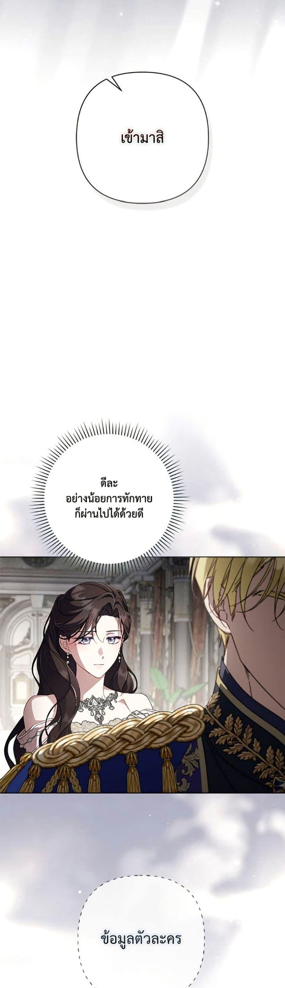 Manga-lc-com อ่านมังงะ อ่านการ์ตูน ออนไลน์ ฟรี Villainess Streamer ตอนที่ 1 2 3 4 5 6 7 8 9 10 11 12 13 14 ฟรี ไม่มีโฆษณา Manga-lc - อ่าน มังงะ อ่าน การ์ตูน ออนไลน์ อ่านมังงะ ฟรี