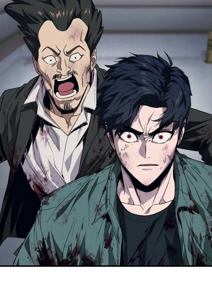 สนิมเชือดเลือดสาด ตอนที่ 10 รูปที่ 143