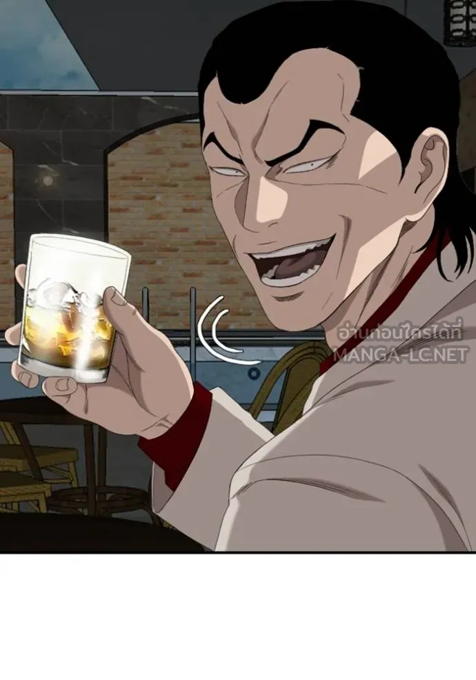 BAD GUY ตอนที่ 246 รูปที่ 131