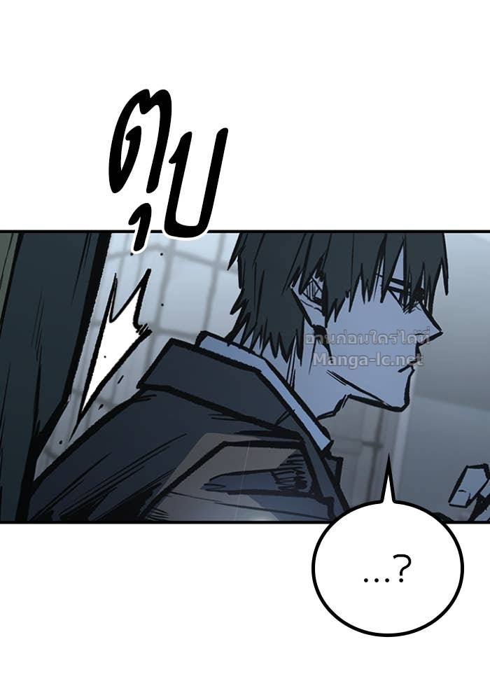 Doujin-Lc- อ่าน โดจิน มังฮวา เกาหลี ญี่ปุ่น จีน แปลไทย HECTOPASCAL ตอนที่ 1 2 3 4 5 6 7 8 9 10 11 12 13 14 ฟรี ไม่มีโฆษณา อ่าน โดจิน Manhwa เกาหลี ญี่ปุ่น จีน เรามีครบ คัดมาให้เน้นๆ โดจิน 18+ รับประกันความฟินโดย Doujin Lc