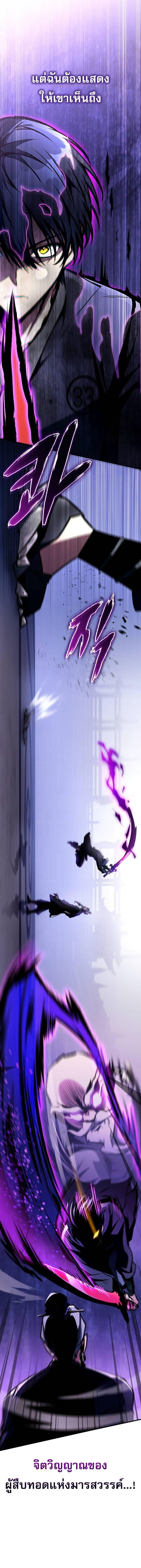 Manga-lc-com อ่านมังงะ อ่านการ์ตูน ออนไลน์ ฟรี My Exclusive Tower Guide ตอนที่ 1 2 3 4 5 6 7 8 9 10 11 12 13 14 ฟรี ไม่มีโฆษณา Manga-lc - อ่าน มังงะ อ่าน การ์ตูน ออนไลน์ อ่านมังงะ ฟรี