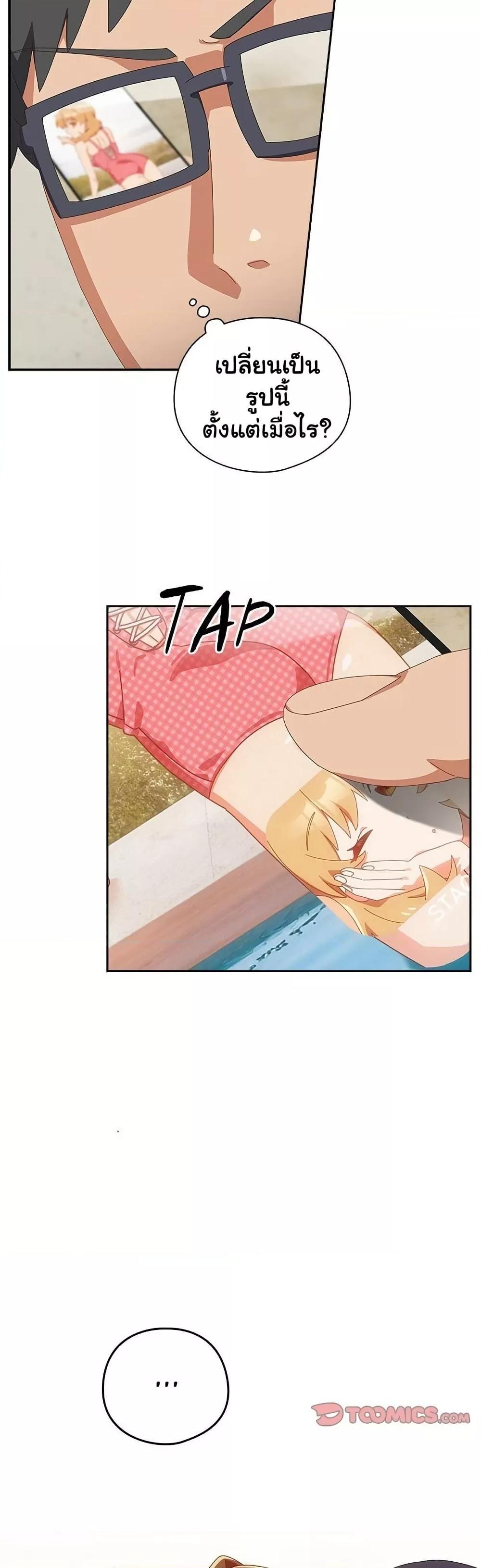 Doujin-Lc- อ่าน โดจิน มังฮวา เกาหลี ญี่ปุ่น จีน แปลไทย Like No Other ตอนที่ 1 2 3 4 5 6 7 8 9 10 11 12 13 14 ฟรี ไม่มีโฆษณา อ่าน โดจิน Manhwa เกาหลี ญี่ปุ่น จีน เรามีครบ คัดมาให้เน้นๆ โดจิน 18+ รับประกันความฟินโดย  Doujin Lc