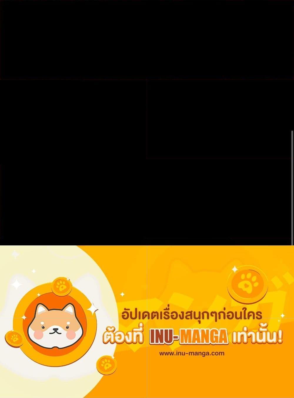 Manga-lc-com อ่านมังงะ อ่านการ์ตูน ออนไลน์ ฟรี I Adopted the Male Lead ตอนที่ 1 2 3 4 5 6 7 8 9 10 11 12 13 14 ฟรี ไม่มีโฆษณา Manga-lc - อ่าน มังงะ อ่าน การ์ตูน ออนไลน์ อ่านมังงะ ฟรี