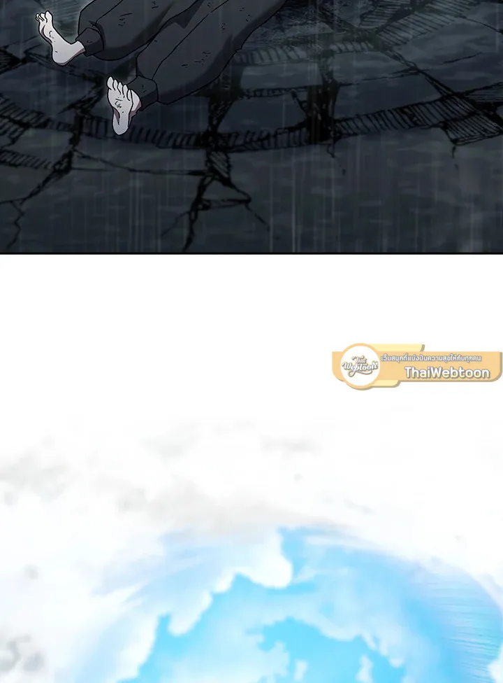 The Delivery Man From Murim ตอนที่ ตอนที่ 55 รูปที่ 124