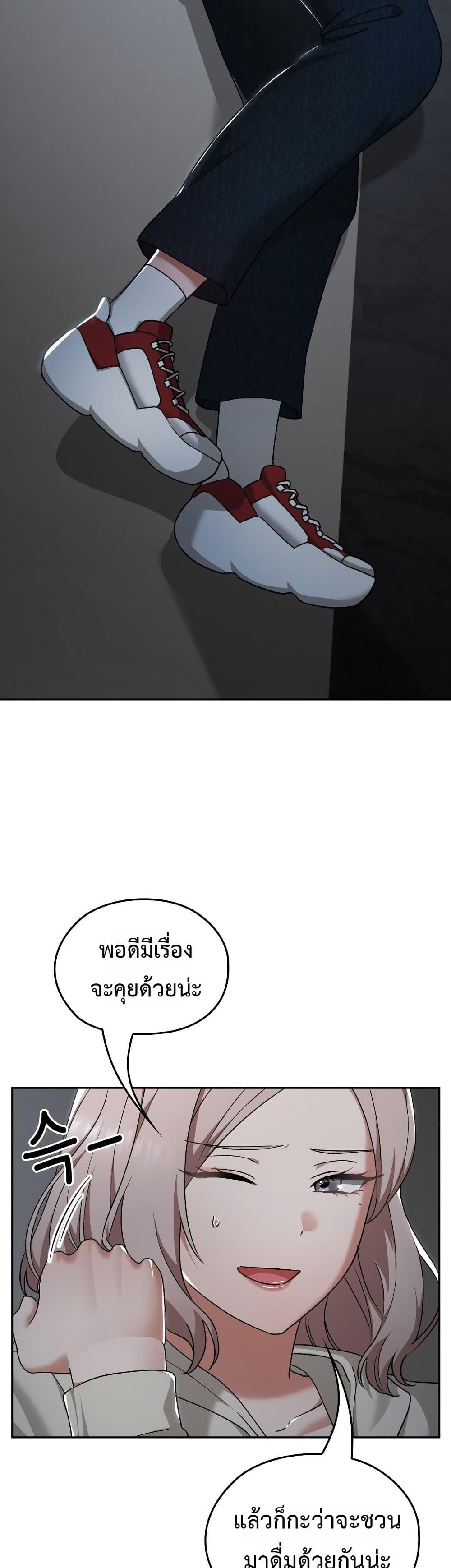Doujin-Lc- อ่าน โดจิน มังฮวา เกาหลี ญี่ปุ่น จีน แปลไทย Keep It a Secret ตอนที่ 1 2 3 4 5 6 7 8 9 10 11 12 13 14 ฟรี ไม่มีโฆษณา อ่าน โดจิน Manhwa เกาหลี ญี่ปุ่น จีน เรามีครบ คัดมาให้เน้นๆ โดจิน 18+ รับประกันความฟินโดย  Doujin Lc