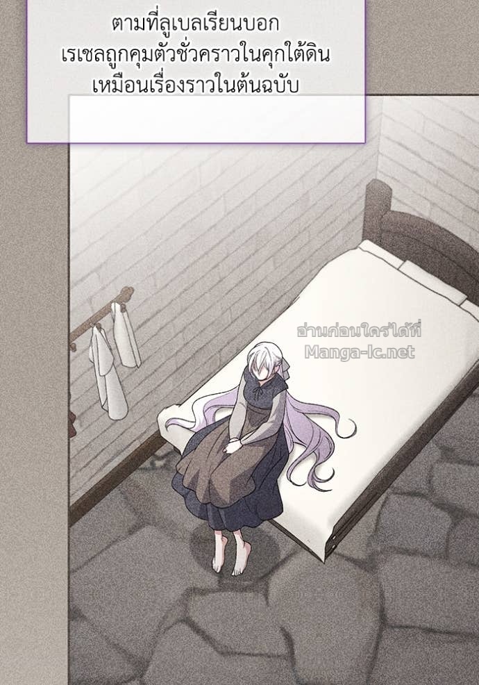 Doujin-Lc- อ่าน โดจิน มังฮวา เกาหลี ญี่ปุ่น จีน แปลไทย คิดว่าการบิดเบือนต้นฉบับ มันทำได้ง่าย ๆ หรือไง ตอนที่ 1 2 3 4 5 6 7 8 9 10 11 12 13 14 ฟรี ไม่มีโฆษณา อ่าน โดจิน Manhwa เกาหลี ญี่ปุ่น จีน เรามีครบ คัดมาให้เน้นๆ โดจิน 18+ รับประกันความฟินโดย Doujin Lc