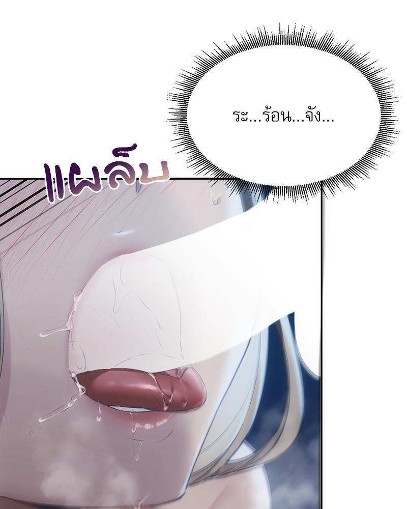 Doujin-Lc- อ่าน โดจิน มังฮวา เกาหลี ญี่ปุ่น จีน แปลไทย From Today My Favorite ตอนที่ 1 2 3 4 5 6 7 8 9 10 11 12 13 14 ฟรี ไม่มีโฆษณา อ่าน โดจิน Manhwa เกาหลี ญี่ปุ่น จีน เรามีครบ คัดมาให้เน้นๆ โดจิน 18+ รับประกันความฟินโดย  Doujin Lc
