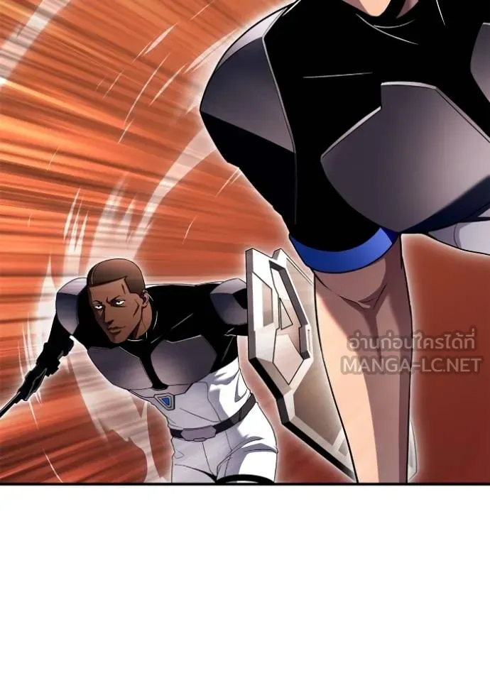 เกมของยอดมนุษย์ ตอนที่ 112 รูปที่ 114