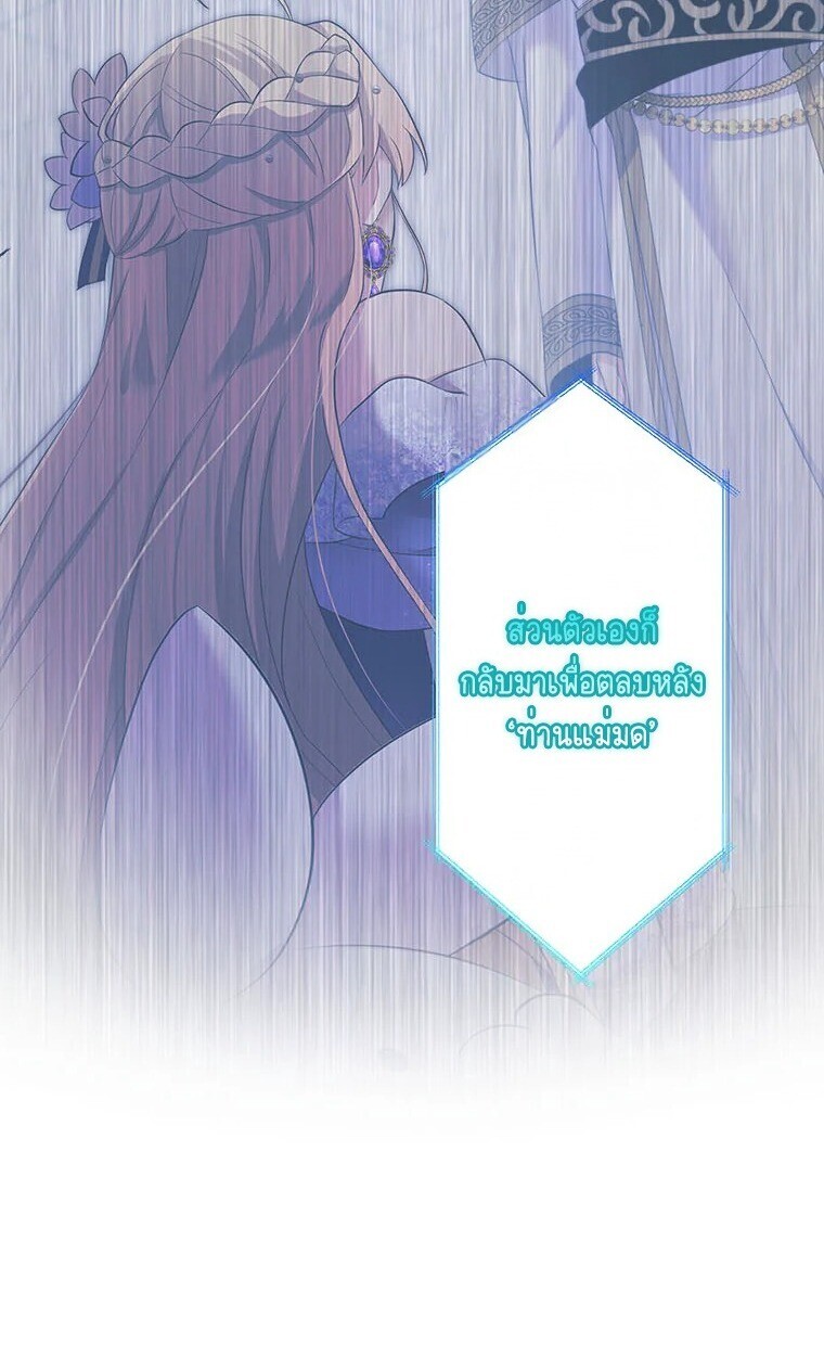 Manga-lc-com อ่านมังงะ อ่านการ์ตูน ออนไลน์ ฟรี The Legendary Assassin Reincarnated as the Beloved Youngest Daughter of a Royal Family ตอนที่ 1 2 3 4 5 6 7 8 9 10 11 12 13 14 ฟรี ไม่มีโฆษณา Manga-lc - อ่าน มังงะ อ่าน การ์ตูน ออนไลน์ อ่านมังงะ ฟรี