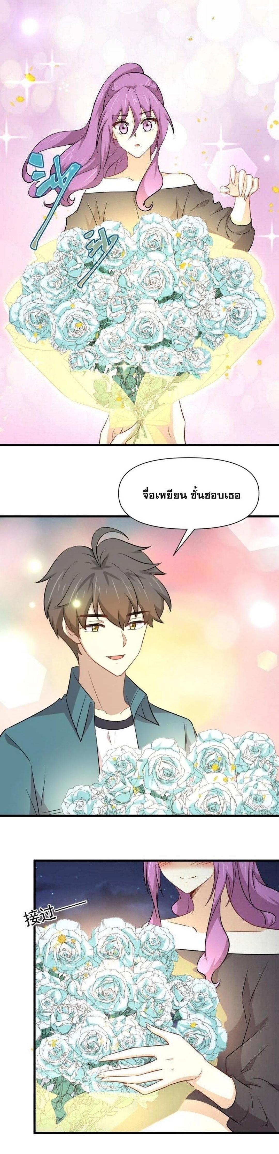 Manga-lc-com อ่านมังงะ อ่านการ์ตูน ออนไลน์ ฟรี Immortal Swordsman in the Reverse World ตอนที่ 1 2 3 4 5 6 7 8 9 10 11 12 13 14 ฟรี ไม่มีโฆษณา Manga-lc - อ่าน มังงะ อ่าน การ์ตูน ออนไลน์ อ่านมังงะ ฟรี