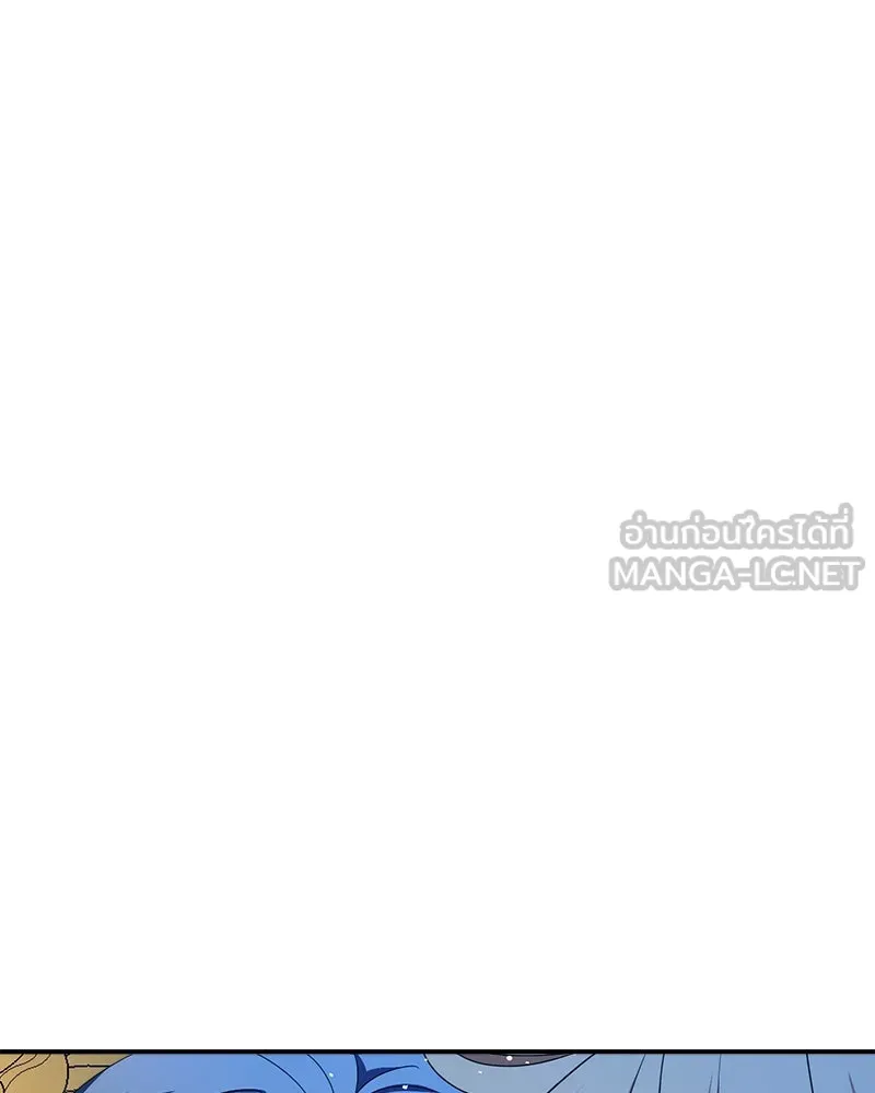 คนรักตายกลายเป็นทรราช ตอนที่ 26 รูปที่ 135