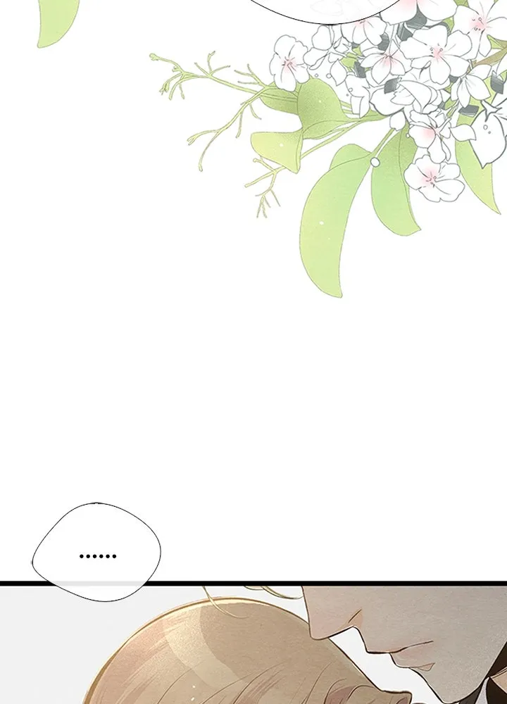 องค์ชายผู้อื้อฉาว ตอนที่ 8 รูปที่ 11