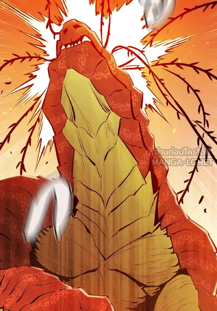 The Lone Necromancer ตอนที่ 59 รูปที่ 78