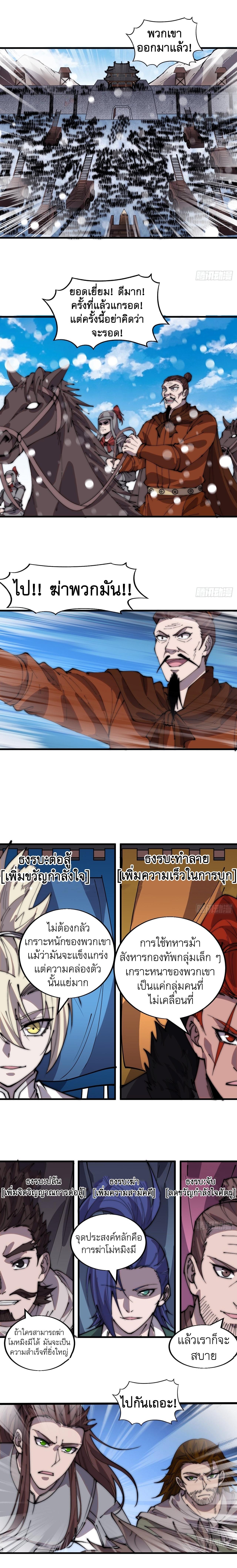 Manga-lc-com อ่านมังงะ อ่านการ์ตูน ออนไลน์ ฟรี It Starts With A Mountain ตอนที่ 1 2 3 4 5 6 7 8 9 10 11 12 13 14 ฟรี ไม่มีโฆษณา Manga-lc - อ่าน มังงะ อ่าน การ์ตูน ออนไลน์ อ่านมังงะ ฟรี