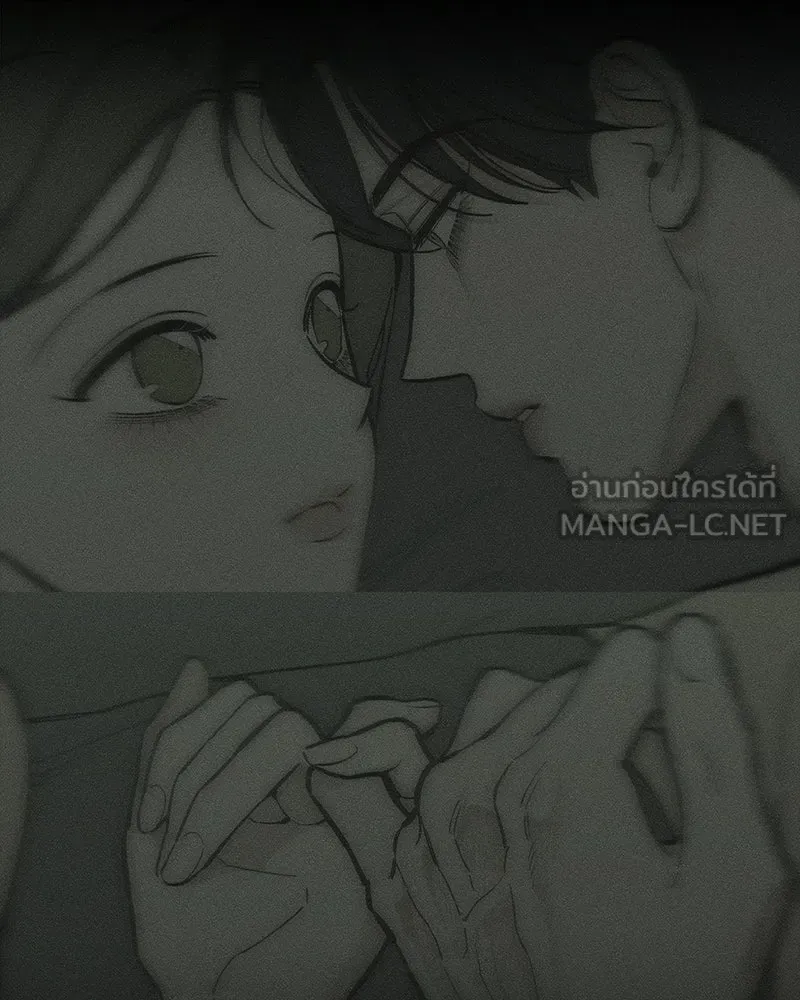 บุปผารุ่มราคะ ตอนที่ 82 รูปที่ 48