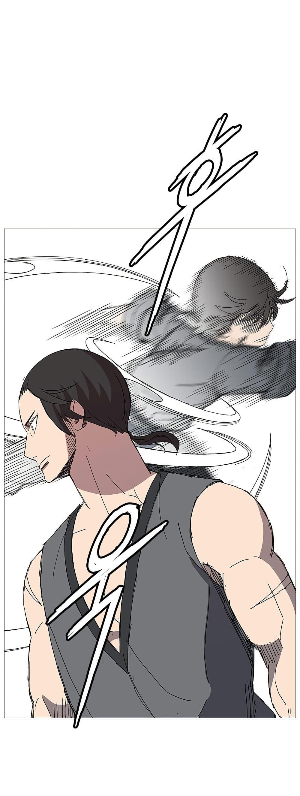 Manga-lc-com อ่านมังงะ อ่านการ์ตูน ออนไลน์ ฟรี Mujang Legend of Fighting ตอนที่ 1 2 3 4 5 6 7 8 9 10 11 12 13 14 ฟรี ไม่มีโฆษณา Manga-lc - อ่าน มังงะ อ่าน การ์ตูน ออนไลน์ อ่านมังงะ ฟรี