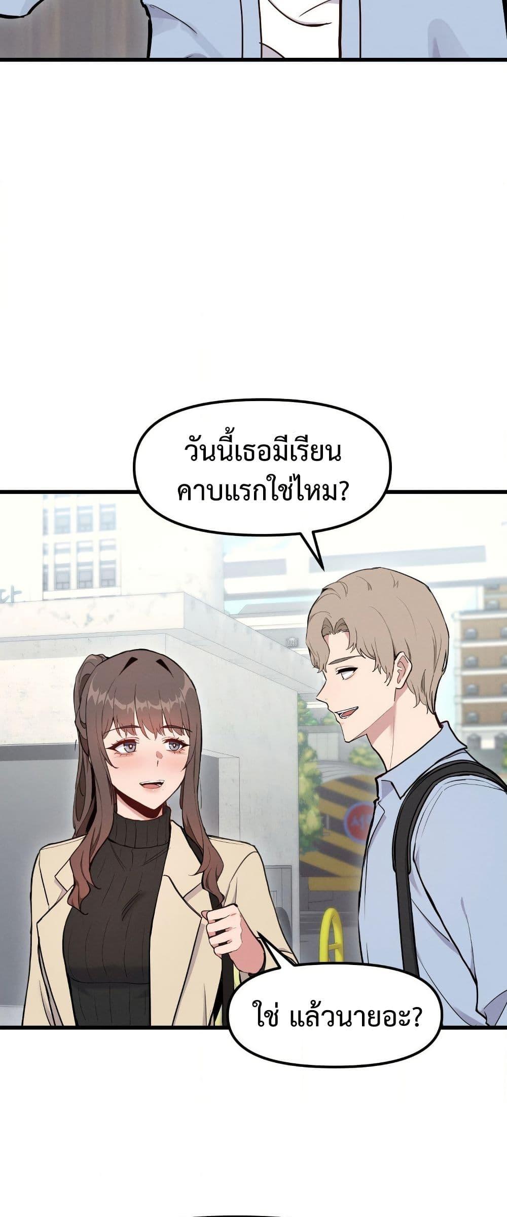 Doujin-Lc- อ่าน โดจิน มังฮวา เกาหลี ญี่ปุ่น จีน แปลไทย Daddy’s Girl (Carcass) ตอนที่ 1 2 3 4 5 6 7 8 9 10 11 12 13 14 ฟรี ไม่มีโฆษณา อ่าน โดจิน Manhwa เกาหลี ญี่ปุ่น จีน เรามีครบ คัดมาให้เน้นๆ โดจิน 18+ รับประกันความฟินโดย  Doujin Lc