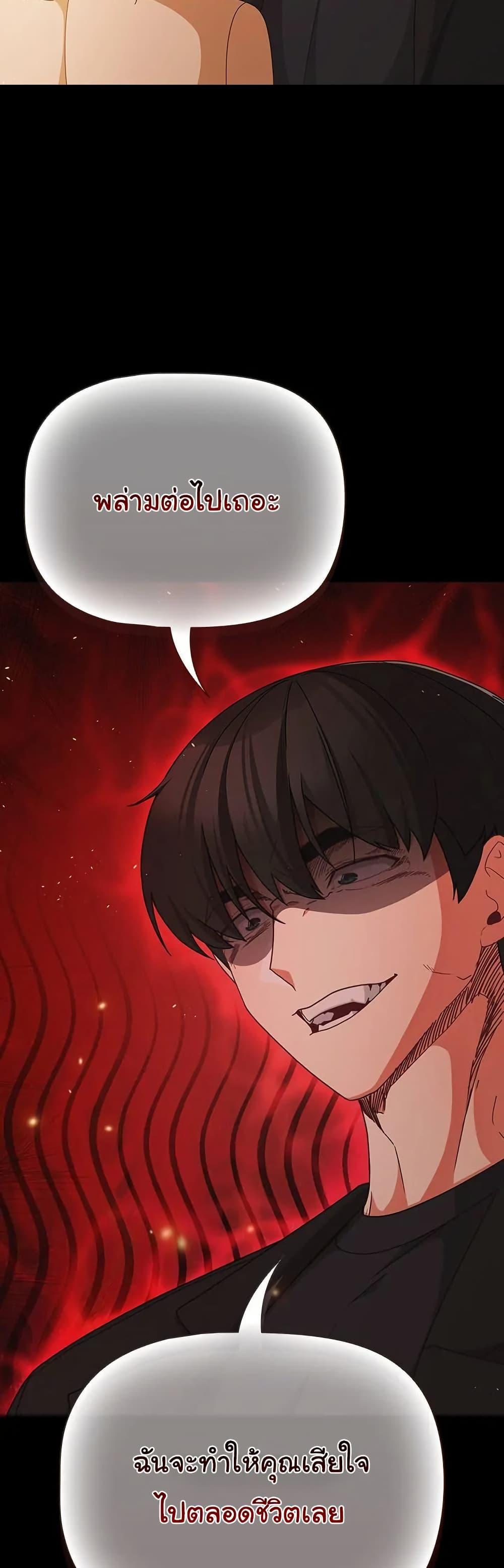 Doujin-Lc- อ่าน โดจิน มังฮวา เกาหลี ญี่ปุ่น จีน แปลไทย People of The Dark ตอนที่ 1 2 3 4 5 6 7 8 9 10 11 12 13 14 ฟรี ไม่มีโฆษณา อ่าน โดจิน Manhwa เกาหลี ญี่ปุ่น จีน เรามีครบ คัดมาให้เน้นๆ โดจิน 18+ รับประกันความฟินโดย  Doujin Lc