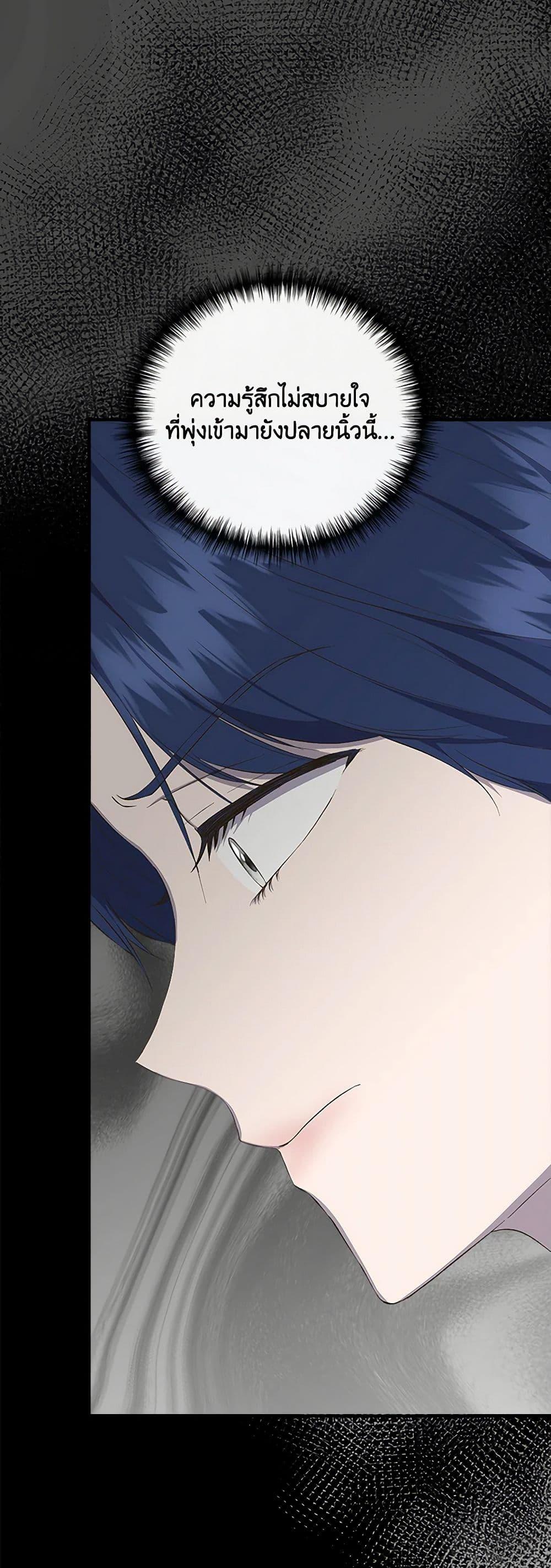 Manga-lc-com อ่านมังงะ อ่านการ์ตูน ออนไลน์ ฟรี I Wasn’t the Cinderella ตอนที่ 1 2 3 4 5 6 7 8 9 10 11 12 13 14 ฟรี ไม่มีโฆษณา Manga-lc - อ่าน มังงะ อ่าน การ์ตูน ออนไลน์ อ่านมังงะ ฟรี