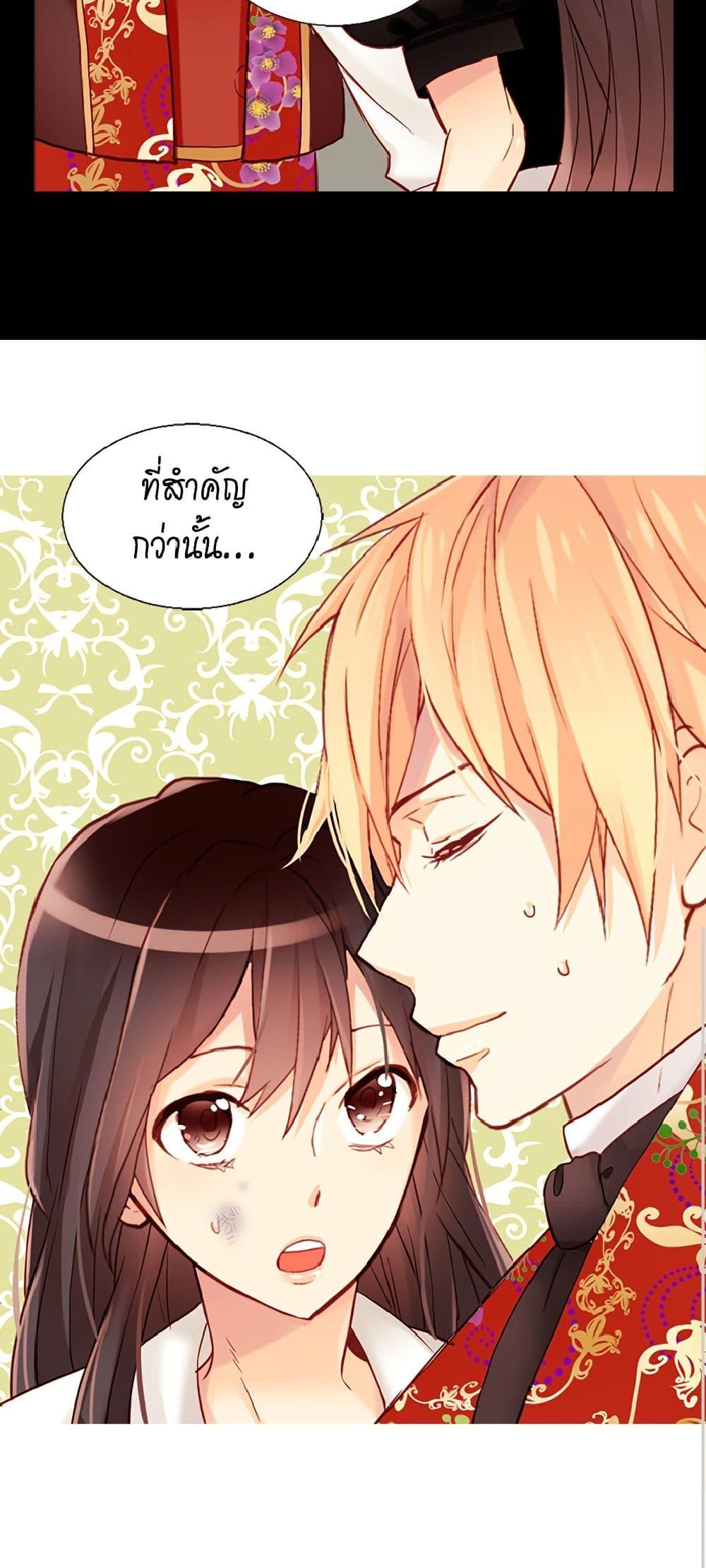Manga-lc-com อ่านมังงะ อ่านการ์ตูน ออนไลน์ ฟรี Isekai Empress ตอนที่ 1 2 3 4 5 6 7 8 9 10 11 12 13 14 ฟรี ไม่มีโฆษณา Manga-lc - อ่าน มังงะ อ่าน การ์ตูน ออนไลน์ อ่านมังงะ ฟรี