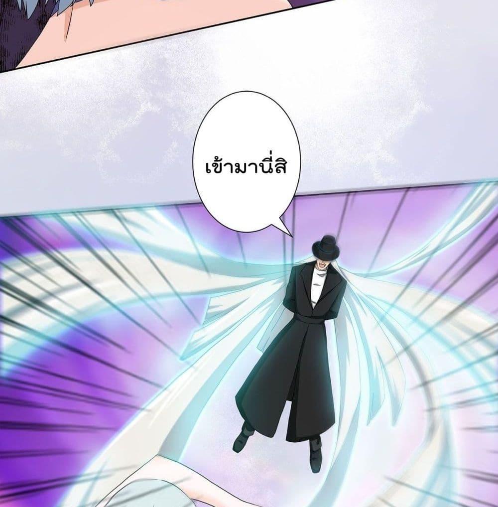 Manga-lc-com อ่านมังงะ อ่านการ์ตูน ออนไลน์ ฟรี The Cultivators Guardian in The City ตอนที่ 1 2 3 4 5 6 7 8 9 10 11 12 13 14 ฟรี ไม่มีโฆษณา Manga-lc - อ่าน มังงะ อ่าน การ์ตูน ออนไลน์ อ่านมังงะ ฟรี