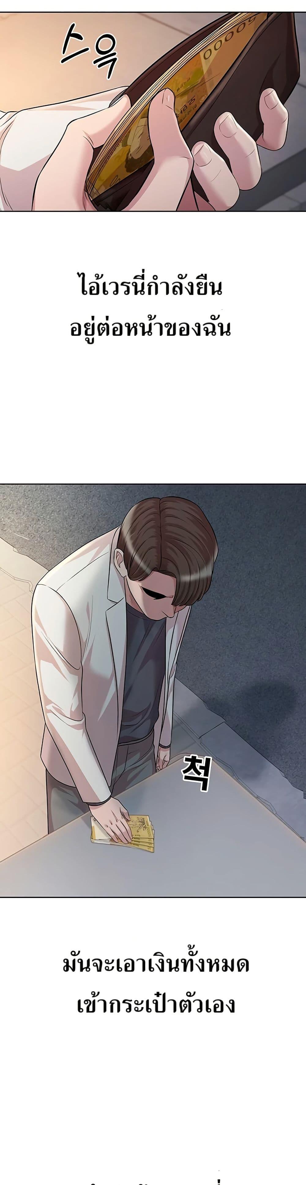 Manga-lc-com อ่านมังงะ อ่านการ์ตูน ออนไลน์ ฟรี Lotto 1st Place Winner Goes to Work Too ตอนที่ 1 2 3 4 5 6 7 8 9 10 11 12 13 14 ฟรี ไม่มีโฆษณา Manga-lc - อ่าน มังงะ อ่าน การ์ตูน ออนไลน์ อ่านมังงะ ฟรี