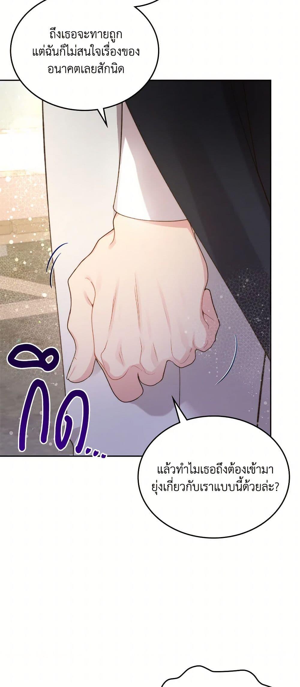 Manga-lc-com อ่านมังงะ อ่านการ์ตูน ออนไลน์ ฟรี Beatrice ตอนที่ 1 2 3 4 5 6 7 8 9 10 11 12 13 14 ฟรี ไม่มีโฆษณา Manga-lc - อ่าน มังงะ อ่าน การ์ตูน ออนไลน์ อ่านมังงะ ฟรี