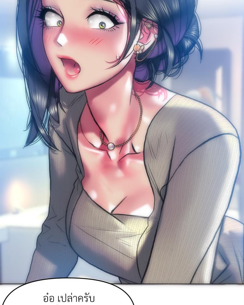Doujin-Lc- อ่าน โดจิน มังฮวา เกาหลี ญี่ปุ่น จีน แปลไทย เมืองกระหายรัก ตอนที่ 1 2 3 4 5 6 7 8 9 10 11 12 13 14 ฟรี ไม่มีโฆษณา อ่าน โดจิน Manhwa เกาหลี ญี่ปุ่น จีน เรามีครบ คัดมาให้เน้นๆ โดจิน 18+ รับประกันความฟินโดย  Doujin Lc