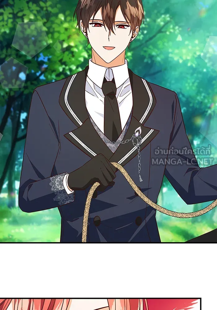 นางร้ายที่ไหนจะมีคุณธรรม ตอนที่ 27 รูปที่ 18