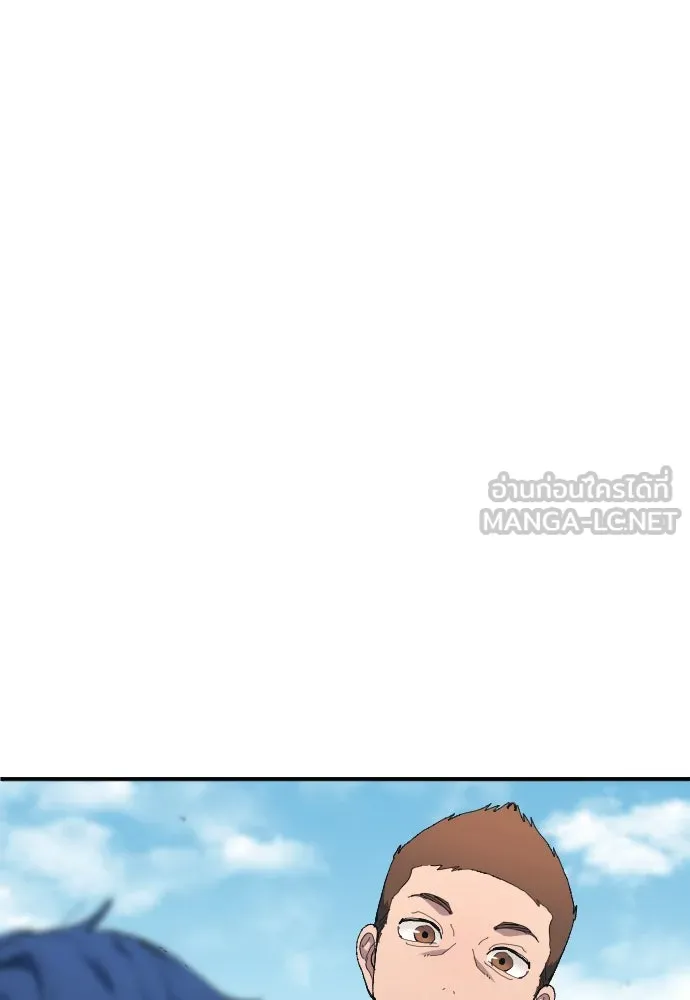 นักเตะแข้งสวรรค์ ตอนที่ 11 รูปที่ 69
