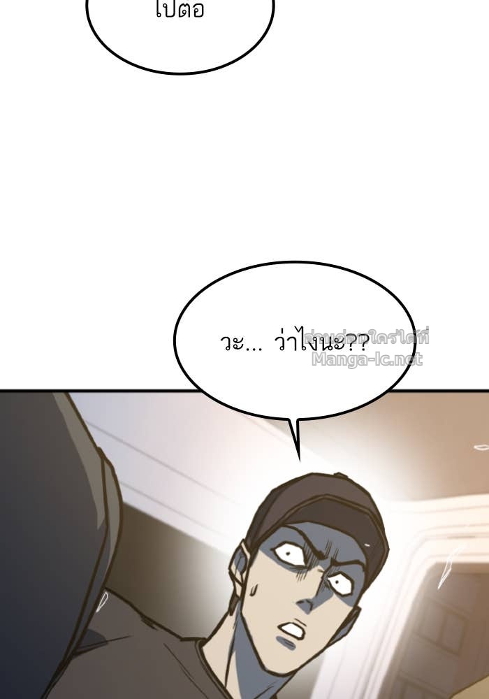 Doujin-Lc- อ่าน โดจิน มังฮวา เกาหลี ญี่ปุ่น จีน แปลไทย HECTOPASCAL ตอนที่ 1 2 3 4 5 6 7 8 9 10 11 12 13 14 ฟรี ไม่มีโฆษณา อ่าน โดจิน Manhwa เกาหลี ญี่ปุ่น จีน เรามีครบ คัดมาให้เน้นๆ โดจิน 18+ รับประกันความฟินโดย Doujin Lc