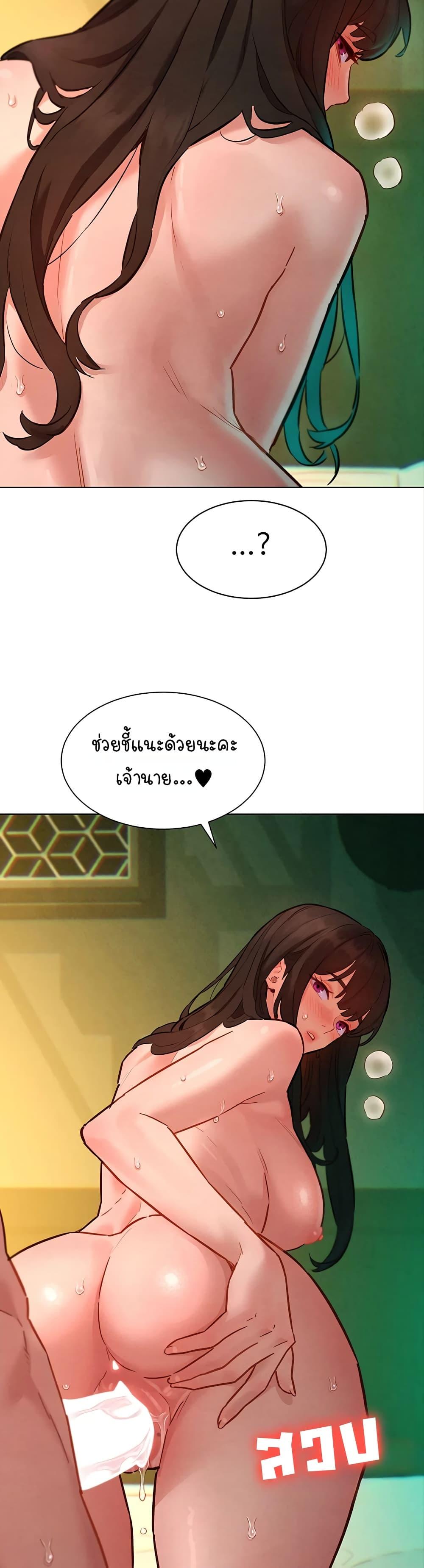 Doujin-Lc- อ่าน โดจิน มังฮวา เกาหลี ญี่ปุ่น จีน แปลไทย Taste Folder ตอนที่ 1 2 3 4 5 6 7 8 9 10 11 12 13 14 ฟรี ไม่มีโฆษณา อ่าน โดจิน Manhwa เกาหลี ญี่ปุ่น จีน เรามีครบ คัดมาให้เน้นๆ โดจิน 18+ รับประกันความฟินโดย  Doujin Lc