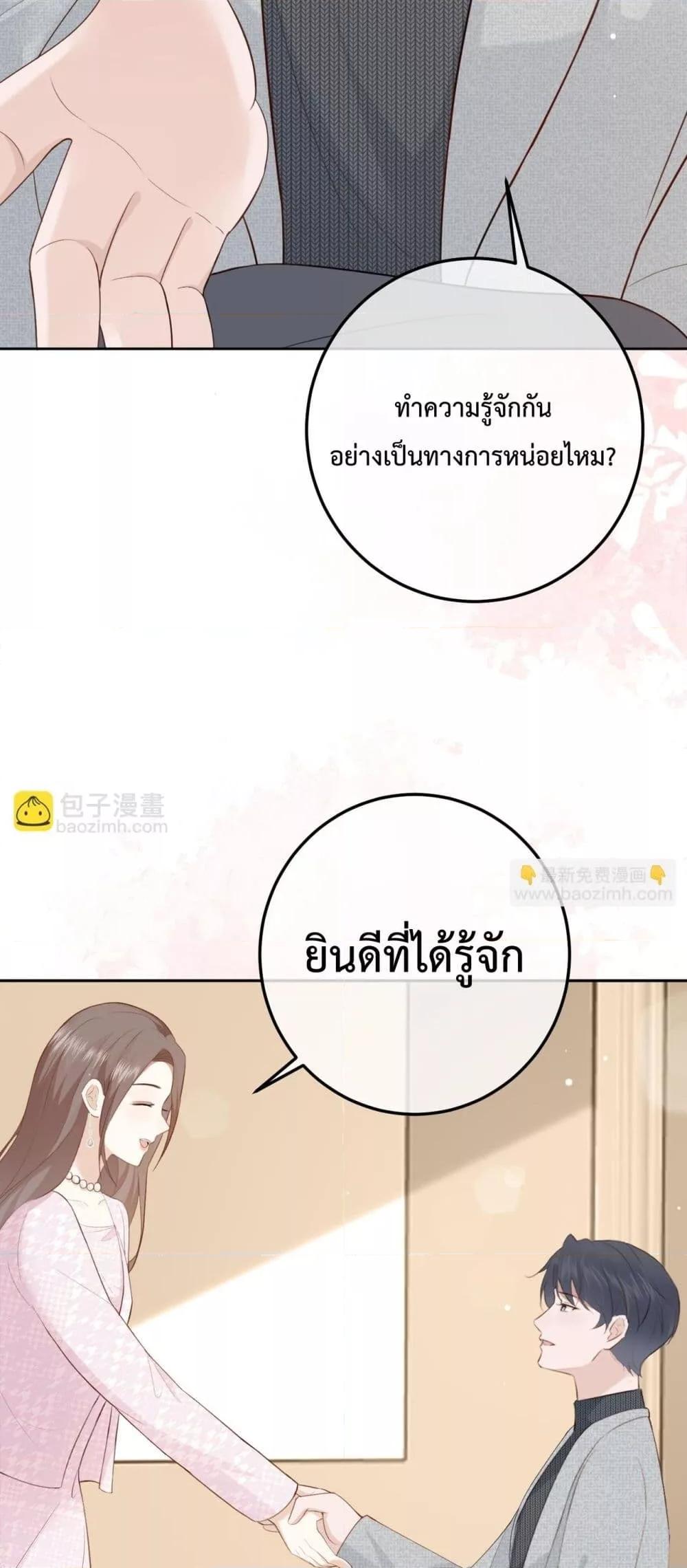 Manga-lc-com อ่านมังงะ อ่านการ์ตูน ออนไลน์ ฟรี 100DaysofMar ตอนที่ 1 2 3 4 5 6 7 8 9 10 11 12 13 14 ฟรี ไม่มีโฆษณา Manga-lc - อ่าน มังงะ อ่าน การ์ตูน ออนไลน์ อ่านมังงะ ฟรี