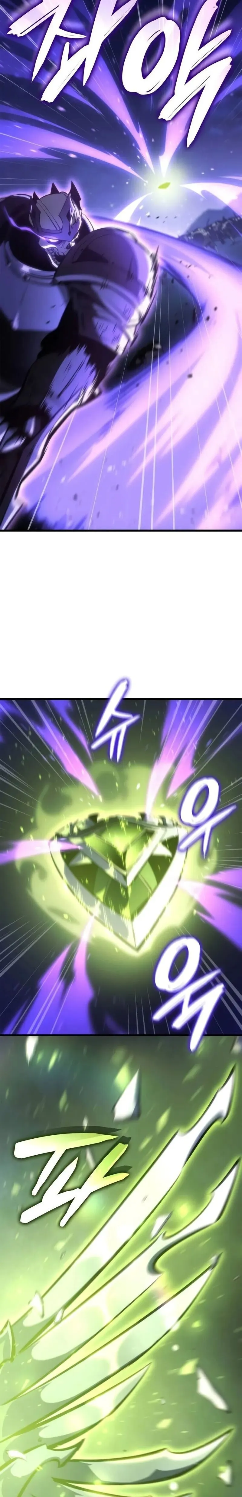 Breakers ตอนที่ ตอนที่ 32 รูปที่ 4