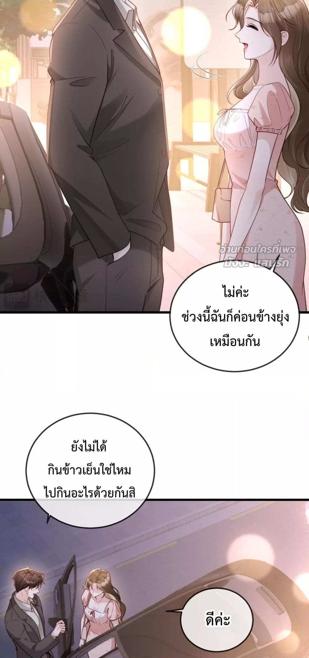 Manga-lc-com อ่านมังงะ อ่านการ์ตูน ออนไลน์ ฟรี LostinHim–ร ตอนที่ 1 2 3 4 5 6 7 8 9 10 11 12 13 14 ฟรี ไม่มีโฆษณา Manga-lc - อ่าน มังงะ อ่าน การ์ตูน ออนไลน์ อ่านมังงะ ฟรี